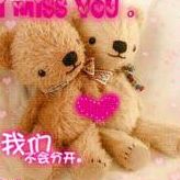 Anna Wong Photo 12