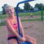 Lindsey Lane Photo 36