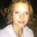 Christine Byrd Photo 19