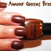 Queen Brown Photo 5
