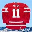 Shelley Mayer Photo 8