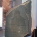 Randolph Stone Photo 9