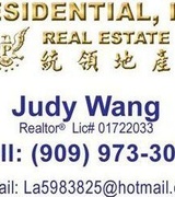 Judy Wang Photo 6