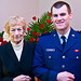 Daniel Callahan Photo 16