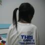 Yi Zhang Photo 30