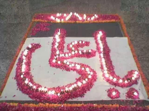 Adil Ali Photo 50