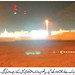 Mohammed Uddin Photo 46