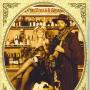 Hazel Martin Photo 34