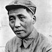 Mao Yang Photo 22