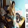 Yong Feng Photo 10