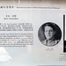 Karl Magee Photo 10