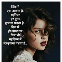 Swati Singhal Photo 6