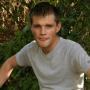 Josh Gorman Photo 26