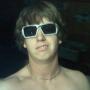 Joseph Griner Photo 3