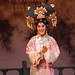 Pui Li Photo 2