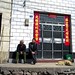 Feng Liang Photo 18