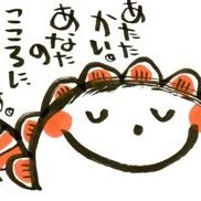 Chinni Chen Photo 1