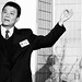 Wayne Chang Photo 20