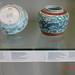 Jar Chen Photo 10