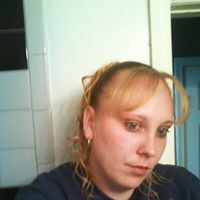 Heather Shipman Photo 12