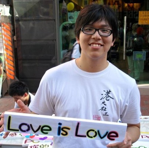 David Lui Photo 39