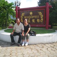 Wan Cheng Photo 18