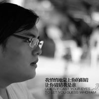 Jason Ching Photo 20