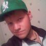 Matthew Moreno Photo 50