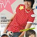 Sam Min Photo 31