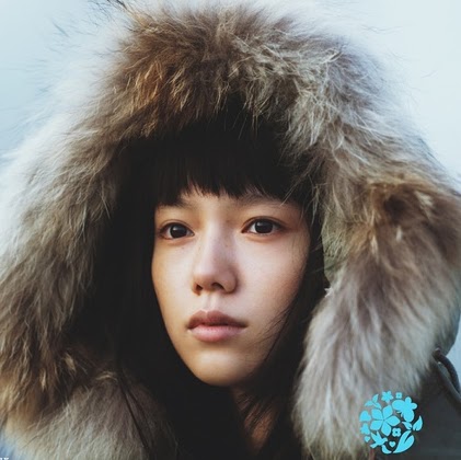 Shan Ye Photo 10
