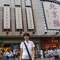 Xue Lin Photo 19