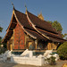Thong Le Photo 23