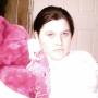 Angel Reece Photo 20