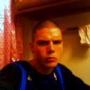 Devin Guthrie Photo 12
