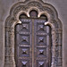 Elva Stone Photo 4