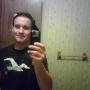 Scott Schubert Photo 11