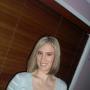 Mary Gill Photo 4