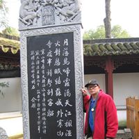 Kenneth Tai Photo 28