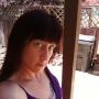 Julie Reeser Photo 8