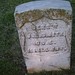 John Riley Photo 12