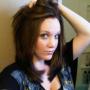 Erin Busch Photo 12
