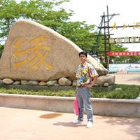 Yuan Yang Photo 23