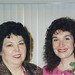 Judy Newton Photo 14