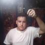 Antonio Diaz Photo 5