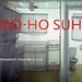 David Suh Photo 15