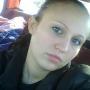 Sandy Magee Photo 15