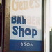 Gene Barber Photo 16