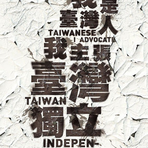 Kenneth Lin Photo 11