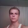 Daniel Lane Photo 30