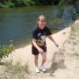 Barbara Prater Photo 20